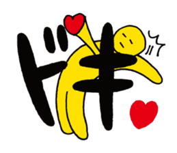 Cartoon onomatopoeic | DOTMAN 3.0 sticker #2477492