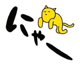 Cartoon onomatopoeic | DOTMAN 3.0 sticker #2477494