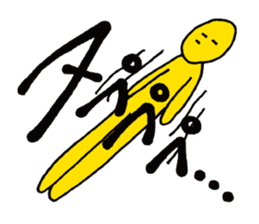 Cartoon onomatopoeic | DOTMAN 3.0 sticker #2477497