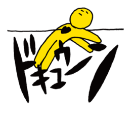 Cartoon onomatopoeic | DOTMAN 3.0 sticker #2477499