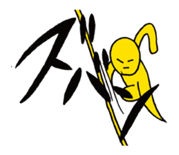 Cartoon onomatopoeic | DOTMAN 3.0 sticker #2477500