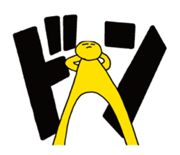 Cartoon onomatopoeic | DOTMAN 3.0 sticker #2477501