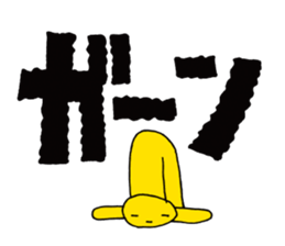 Cartoon onomatopoeic | DOTMAN 3.0 sticker #2477502