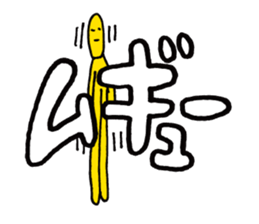 Cartoon onomatopoeic | DOTMAN 3.0 sticker #2477503