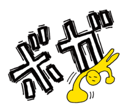 Cartoon onomatopoeic | DOTMAN 3.0 sticker #2477509