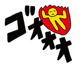 Cartoon onomatopoeic | DOTMAN 3.0 sticker #2477510