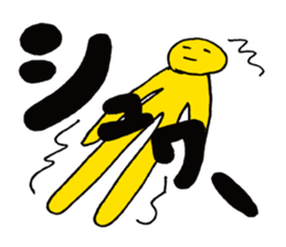 Cartoon onomatopoeic | DOTMAN 3.0 sticker #2477516