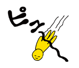 Cartoon onomatopoeic | DOTMAN 3.0 sticker #2477520