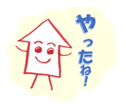 Mr. arrow to cheer (not a squid) sticker #2477641