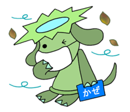 Water imp dog sticker #2477836
