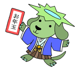 Water imp dog sticker #2477841