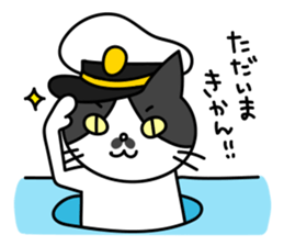 Captain Chobi sticker #2477929
