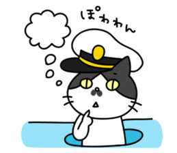 Captain Chobi sticker #2477933