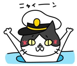 Captain Chobi sticker #2477935