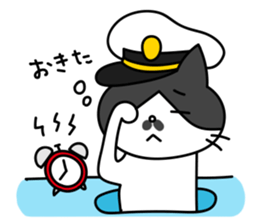 Captain Chobi sticker #2477936