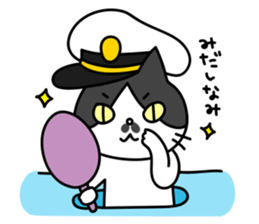 Captain Chobi sticker #2477937