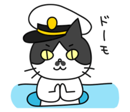Captain Chobi sticker #2477940