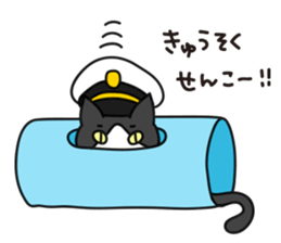 Captain Chobi sticker #2477942