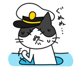 Captain Chobi sticker #2477944