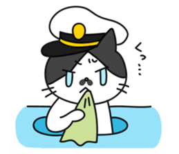 Captain Chobi sticker #2477945