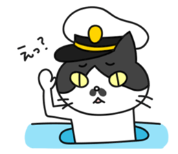 Captain Chobi sticker #2477946