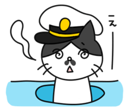 Captain Chobi sticker #2477948