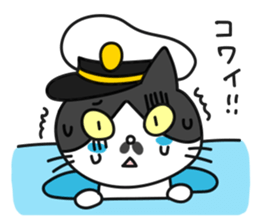 Captain Chobi sticker #2477950