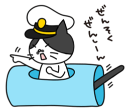 Captain Chobi sticker #2477953