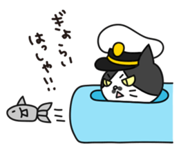 Captain Chobi sticker #2477954