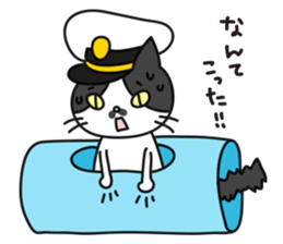 Captain Chobi sticker #2477955