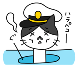 Captain Chobi sticker #2477957