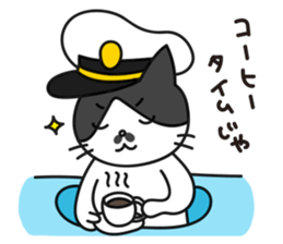 Captain Chobi sticker #2477959