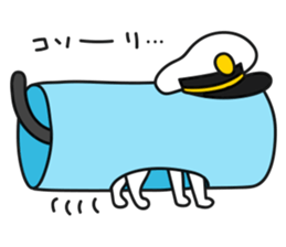 Captain Chobi sticker #2477962