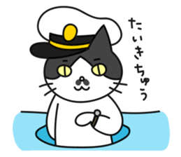 Captain Chobi sticker #2477964