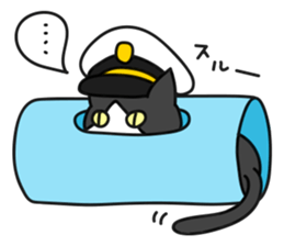 Captain Chobi sticker #2477966