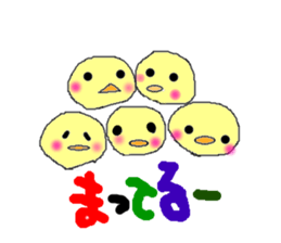 panda + crab + hiyoko sticker #2478094