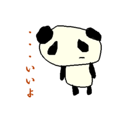 panda + crab + hiyoko sticker #2478109