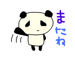 panda + crab + hiyoko sticker #2478121