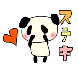 panda + crab + hiyoko sticker #2478127