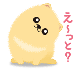 The tiny Pomeranian puppy sticker #2478214