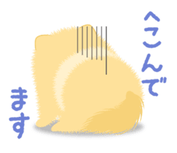 The tiny Pomeranian puppy sticker #2478233