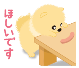 The tiny Pomeranian puppy sticker #2478238
