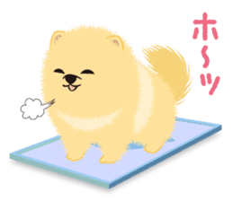 The tiny Pomeranian puppy sticker #2478239
