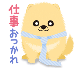 The tiny Pomeranian puppy sticker #2478244