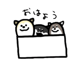 japanese dogs sticker #2478368