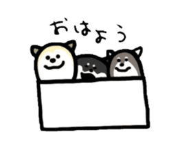 japanese dogs sticker #2478368
