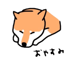 japanese dogs sticker #2478369