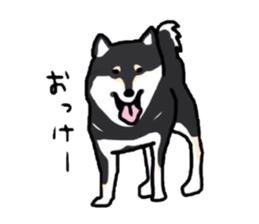 japanese dogs sticker #2478372
