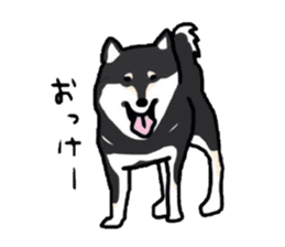 japanese dogs sticker #2478372