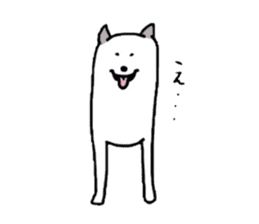 japanese dogs sticker #2478373